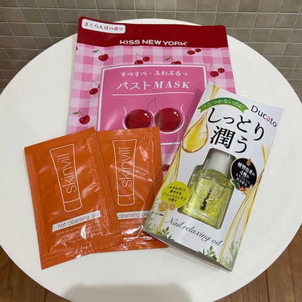 ビューティー定期便/bea’s up beauty book (ビーズアップ ビューティブック)/その他キットセットを使ったクチコミ(3枚目)