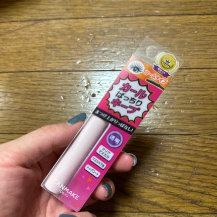 クイックラッシュカーラー/キャンメイク/マスカラ下地を使ったクチコミ(1枚目)