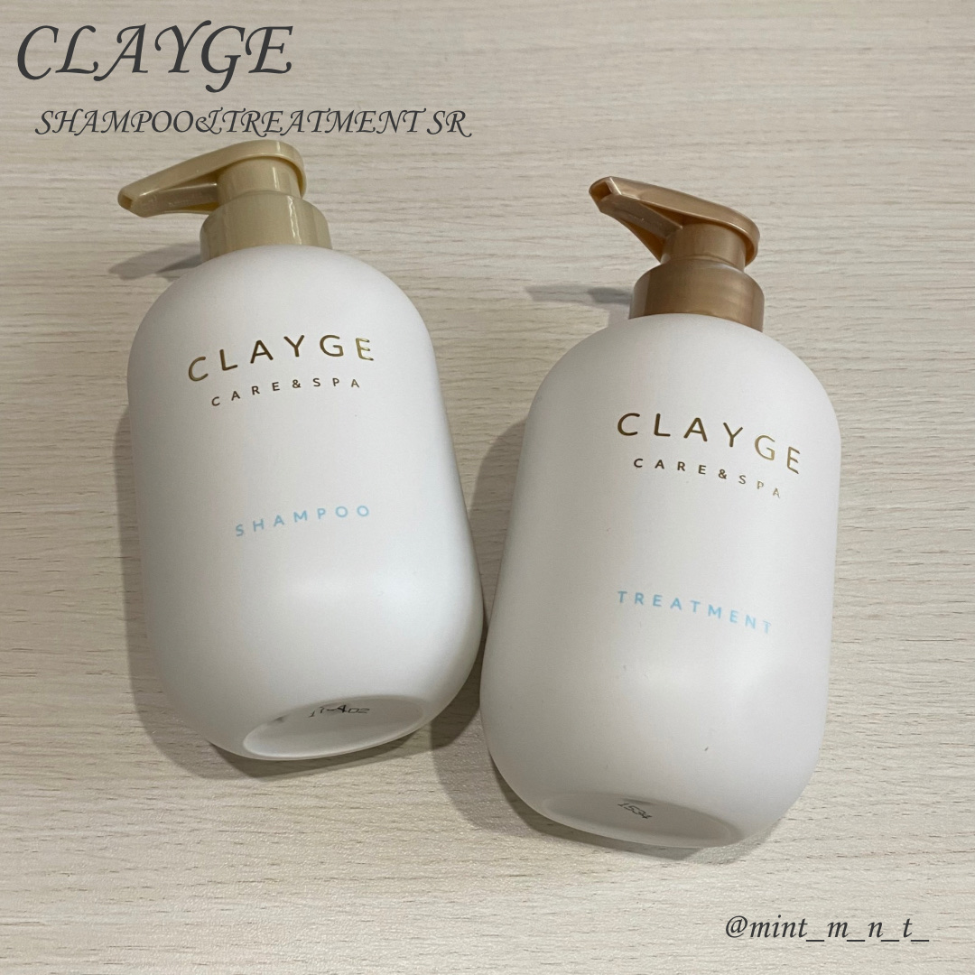 シャンプー/トリートメント SR/CLAYGE/市販シャンプーを使ったクチコミ（1枚目）