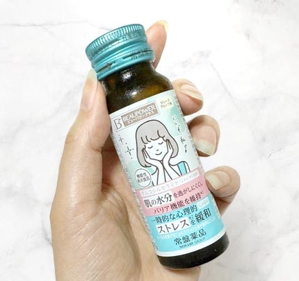 ビューパワープラス セラミド・GABA/常盤薬品/美容ドリンクを使ったクチコミ(3枚目)