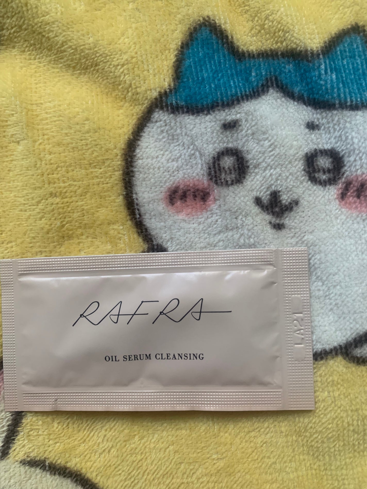 オイルセラムクレンジング/RAFRA/オイルクレンジングを使ったクチコミ(1枚目)