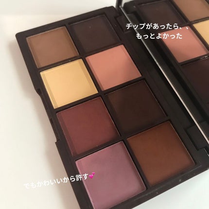 ミニチョコレートアイシャドウパレット/MAKEUP REVOLUTION/アイシャドウパレットを使ったクチコミ(5枚目)