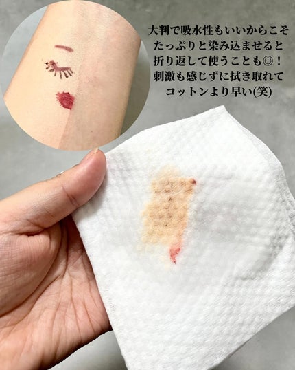 ããðÙèåãšéãð¥çŸå®¹ããã¢Ùð on LIPS ãâä»ã®æçš¿ãèŠãŠã¿ãã#saisondepapillinãðâ..ãïŒ5æç®ïŒ