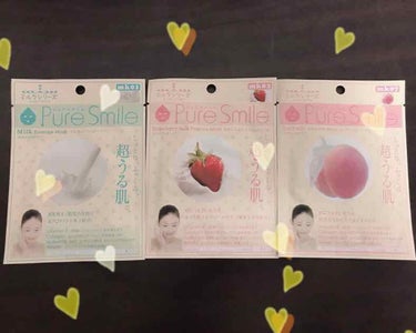 🥛PureSmile ミルクエッセンスマスクシリーズ

1枚100円(セールだと70円位の時も)の個包装マスクです。
結構甘い香りなので、好みは分かれるかも。保湿はしっかりしてくれます！
他のと比べてめ