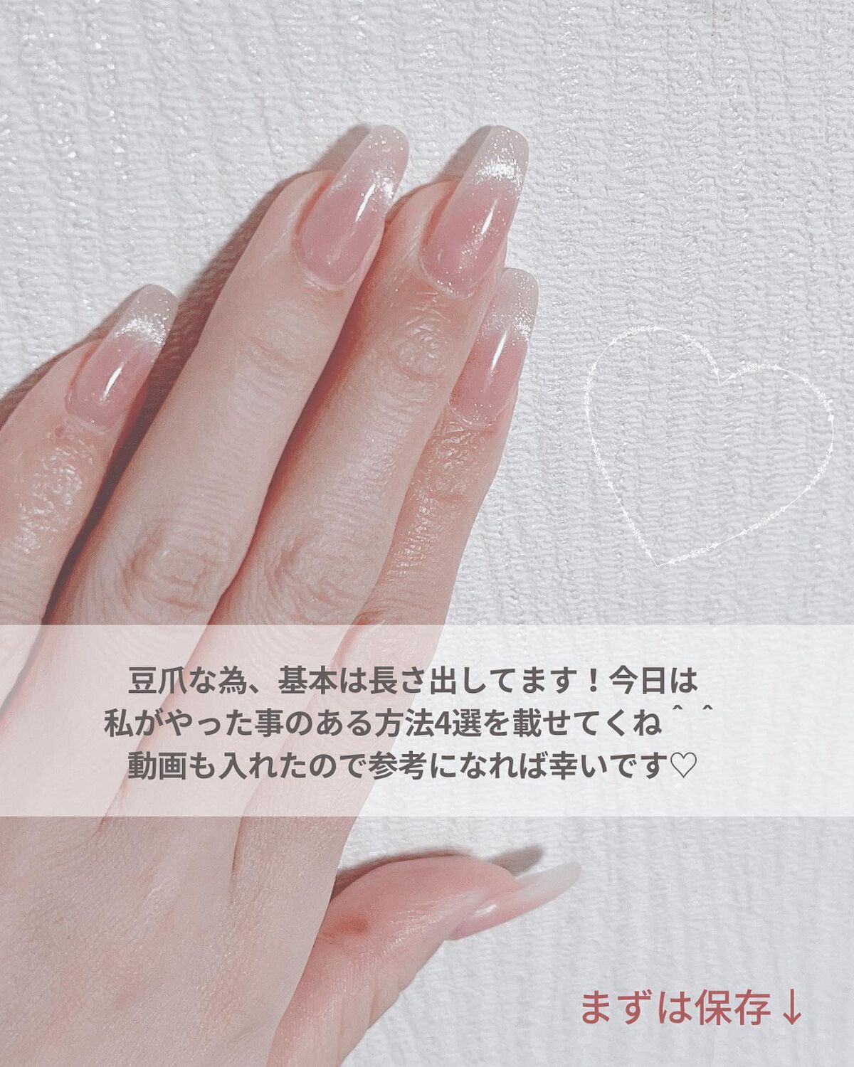 きいな100均ネイル on LIPS 「いいね、コメント、保存ありがとうございます🫶100均、プチプ..」(2枚目)