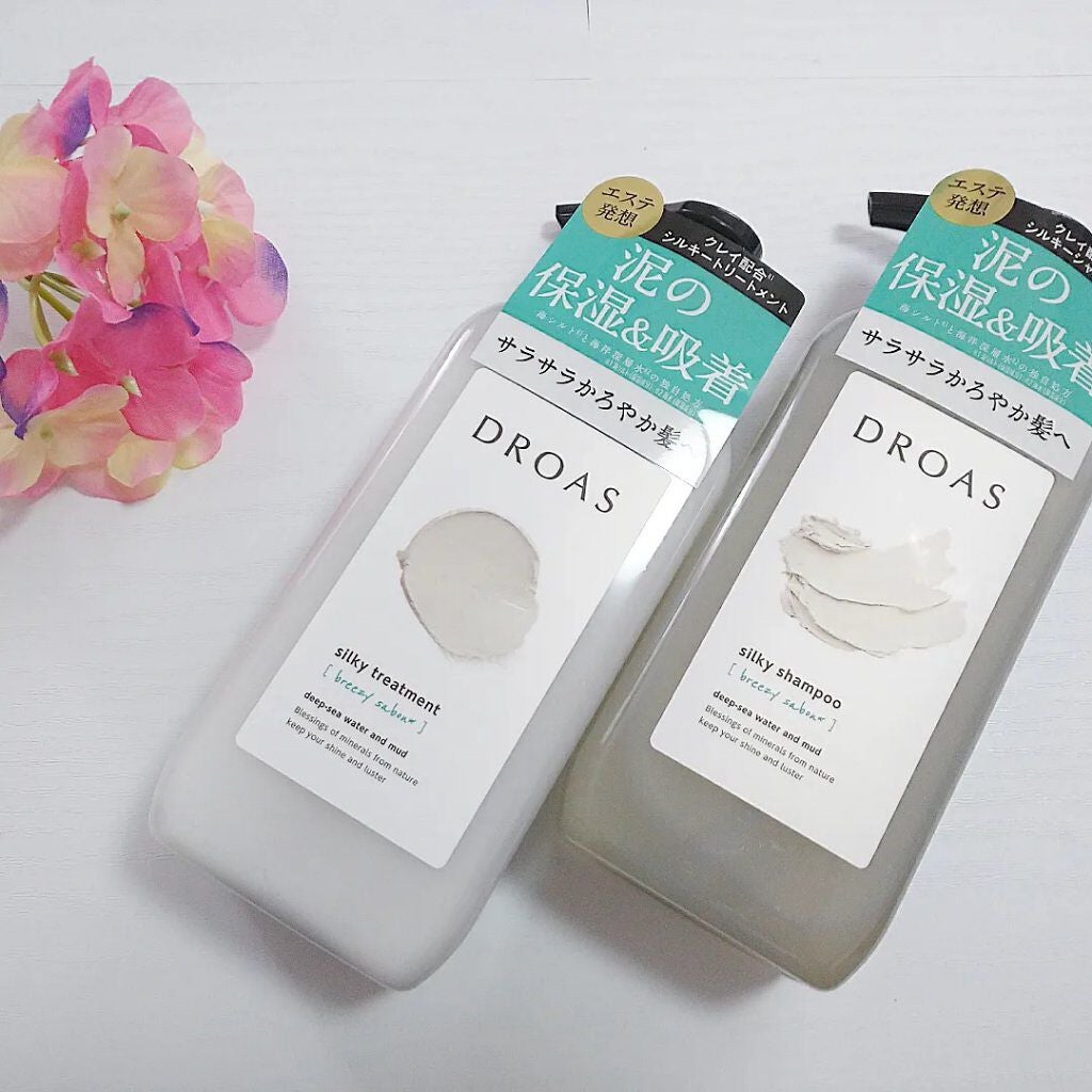 シルキーシャンプー/トリートメント/DROAS/市販シャンプーを使ったクチコミ(1枚目)