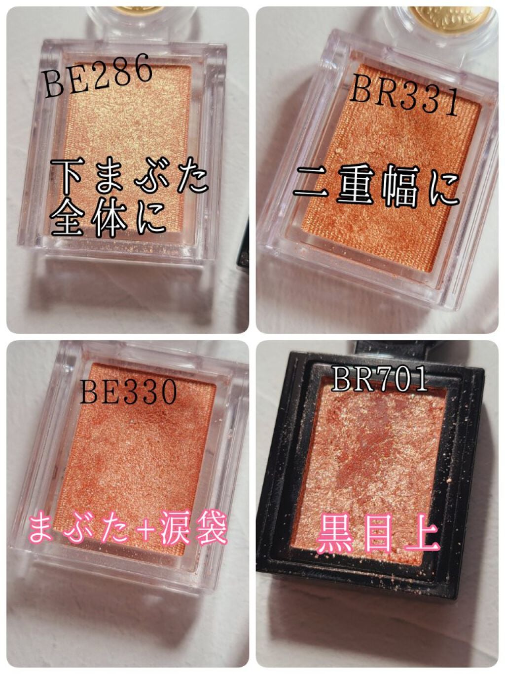 「塗るつけまつげ」ロングタイプ/デジャヴュ/マスカラを使ったクチコミ(5枚目)