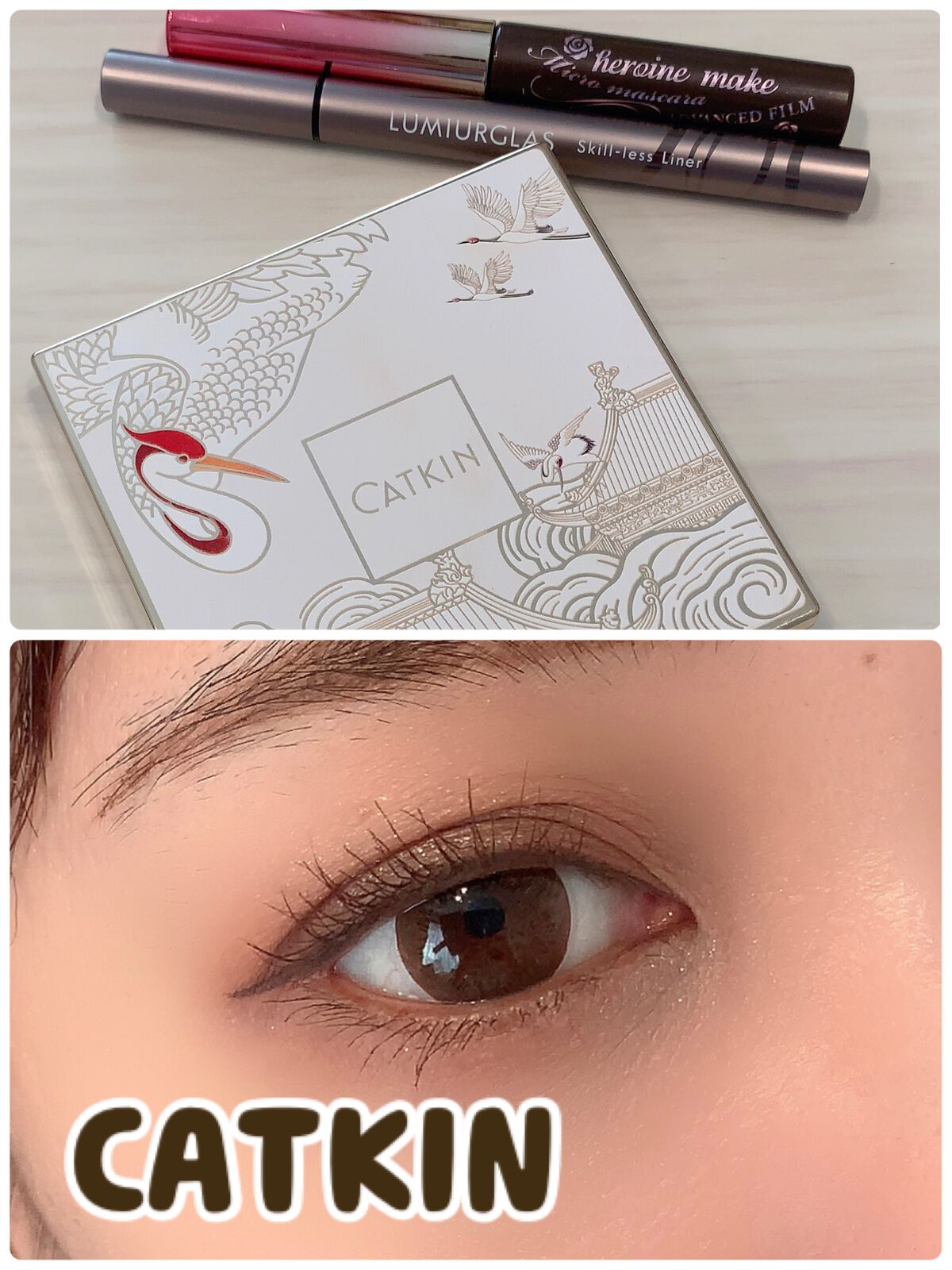 浮生大梦 9色アイシャドウパレット C11 浮生若夢/CATKIN/アイシャドウパレットを使ったクチコミ（1枚目）