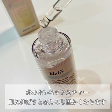 フレッシュリージュースドビタミンドロップ(35ml)/Klairs/美容液を使ったクチコミ（3枚目）