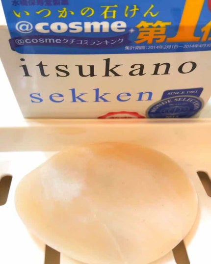 いつかの石けん/水橋保寿堂製薬/洗顔石鹸を使ったクチコミ(1枚目)