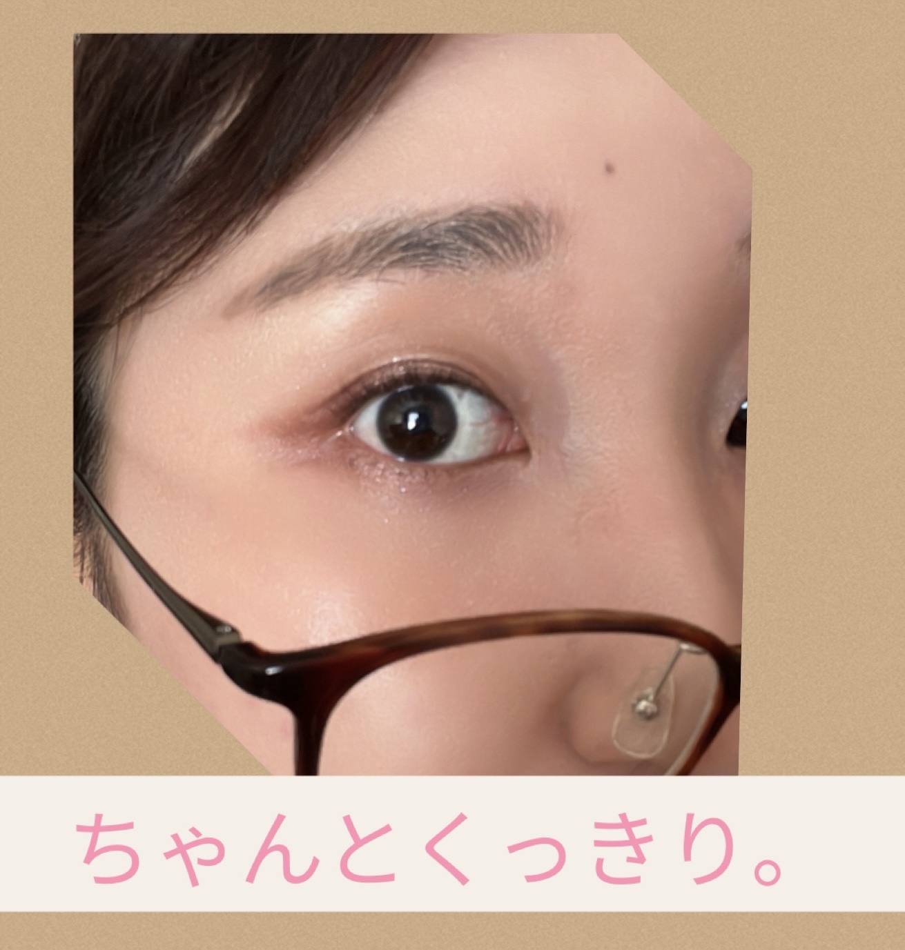 オペラ アイカラーペンシル 05 イノセントゴールド（限定色）/OPERA/ペンシルアイライナーを使ったクチコミ（3枚目）