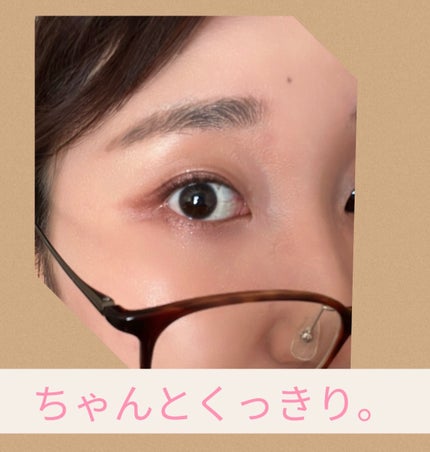 描くふたえアイライナー/CEZANNE/リキッドアイライナーを使ったクチコミ(3枚目)