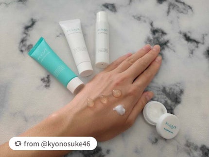 集中トライアル 5点セット/PLUEST/スキンケアキットを使ったクチコミ(3枚目)