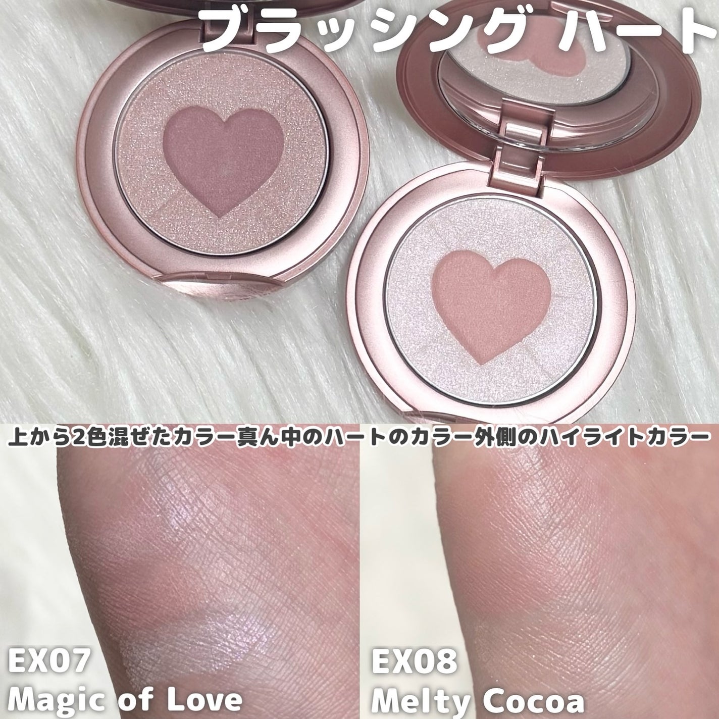 フェイス スタイリスト/SNIDEL BEAUTY/アイシャドウパレットを使ったクチコミ(4枚目)