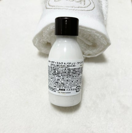 シャワーオイル パチュリ・ラベンダー・バニラ/SABON/ボディソープを使ったクチコミ(4枚目)