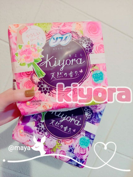 Kiyora フレグランス/ソフィ/ナプキンを使ったクチコミ(1枚目)