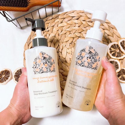 を使ったクチコミ(3枚目)