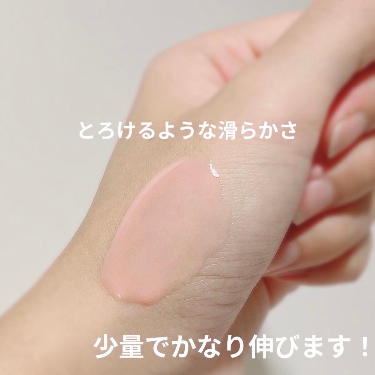 リップスリーピングマスク/LANEIGE/リップバームを使ったクチコミ(4枚目)