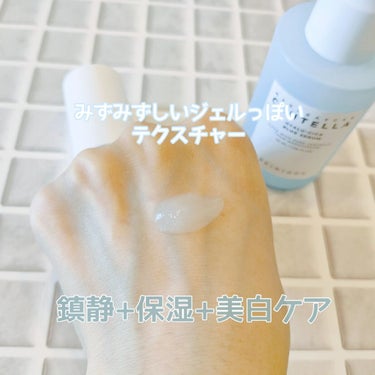 ヒアルーシカ ブライトニングトナー/SKIN1004/化粧水を使ったクチコミ（6枚目）