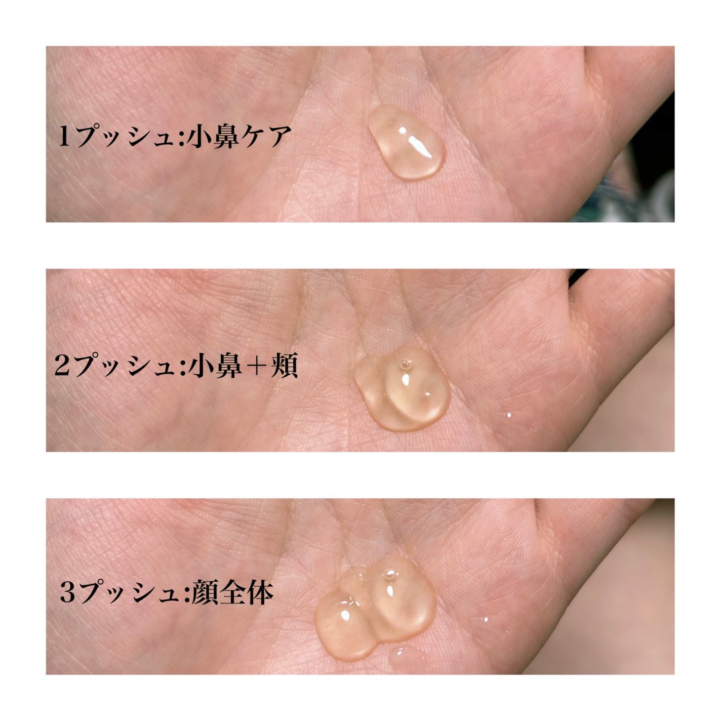 グリーンタンジェリン ビタC ダークスポットケアセラム/goodal/美容液を使ったクチコミ(2枚目)