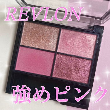 レブロン カラーステイ デイ トゥ ナイト アイシャドウ クアッド 565 プリティ/REVLON/アイシャドウパレットを使ったクチコミ（1枚目）