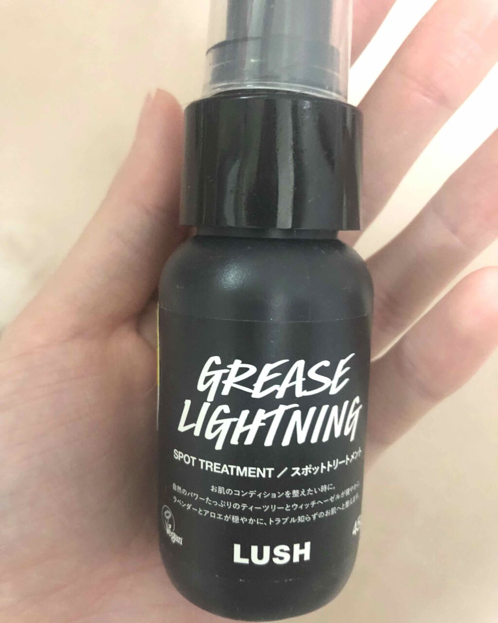 艶肌ドロップ/ラッシュ/美容液を使ったクチコミ（1枚目）