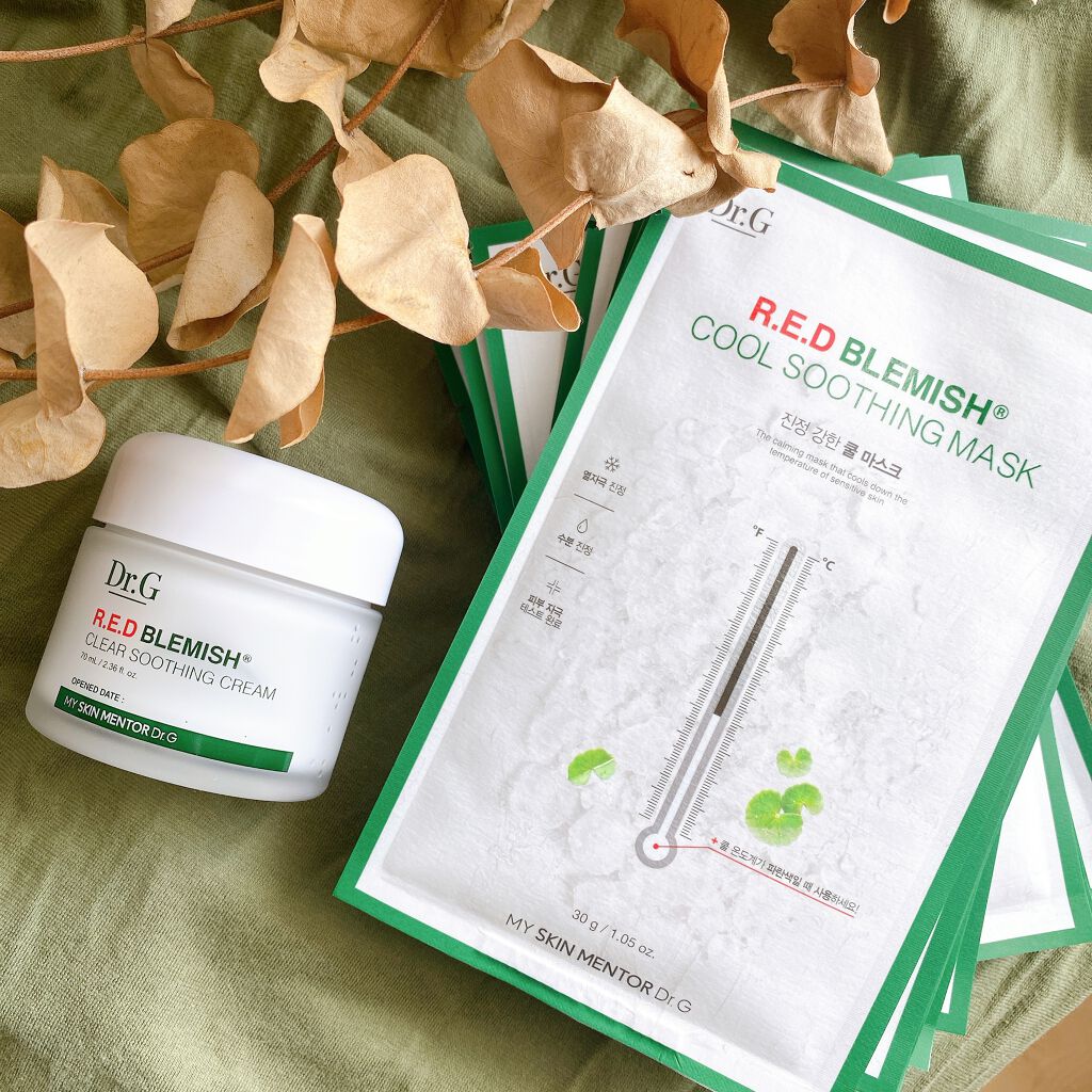 レッドB・Cスムージングクリーム/Dr.G/フェイスクリームを使ったクチコミ（1枚目）