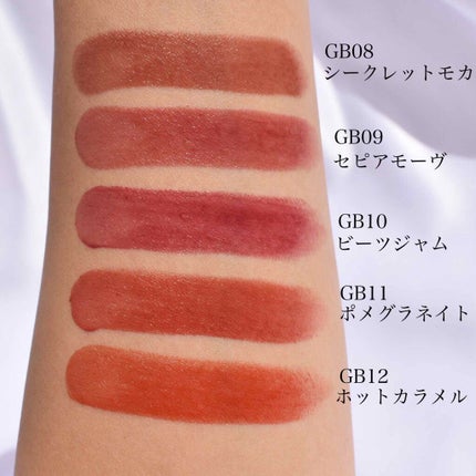 グレイズバームリップ/excel/口紅を使ったクチコミ(4枚目)