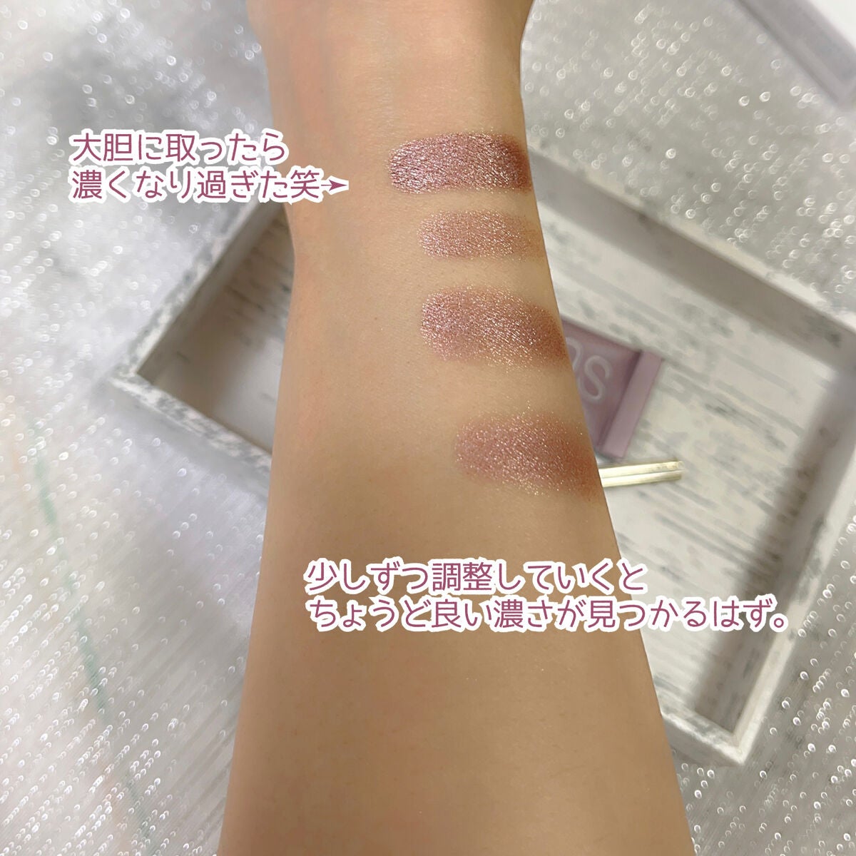 アイライツ クリームアイシャドウ/rms beauty/ジェル・クリームアイシャドウを使ったクチコミ(4枚目)