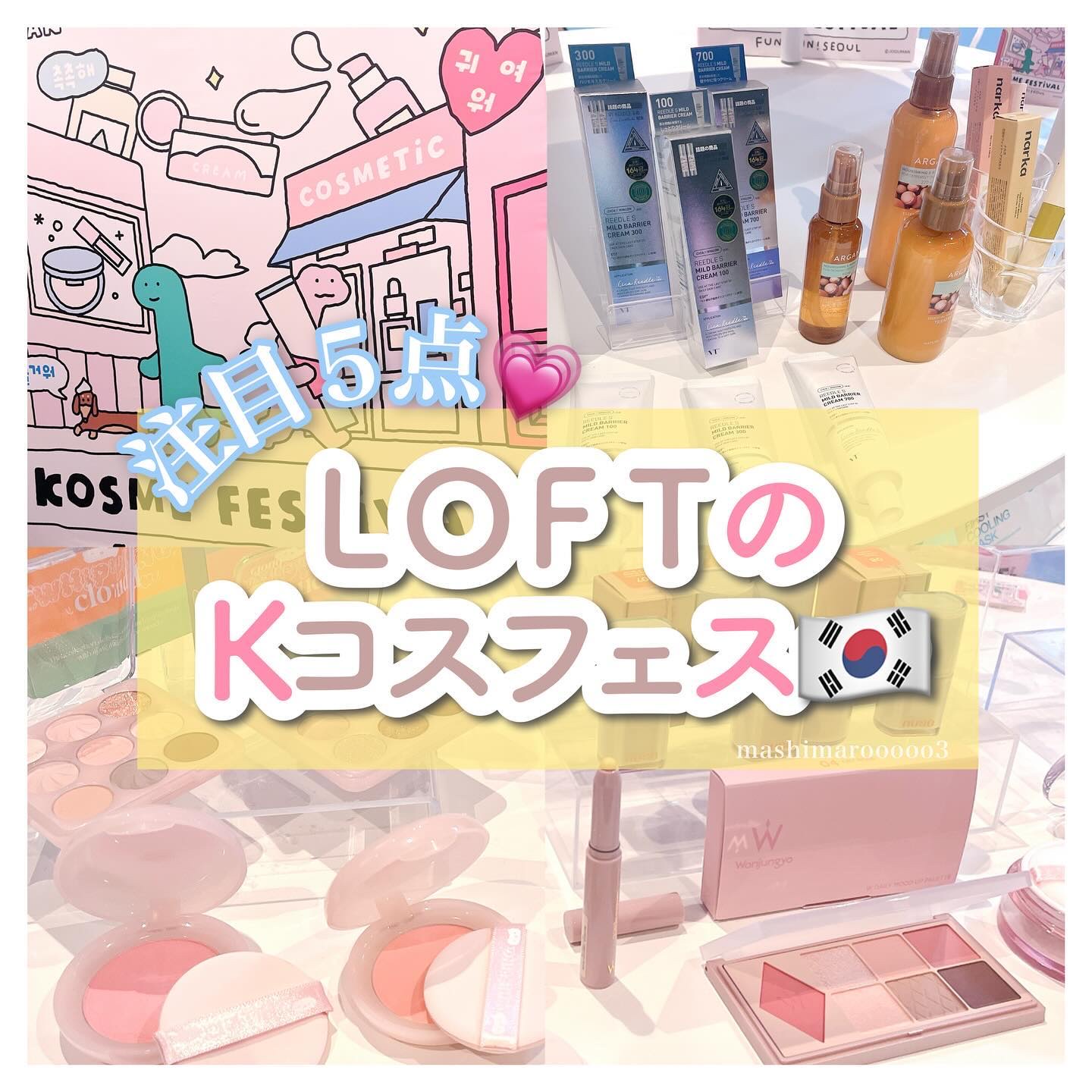 ネーミング レイヤード フィットクッション/NAMING./クッションファンデーションを使ったクチコミ（1枚目）