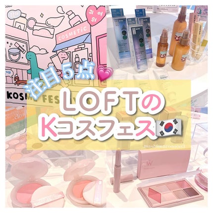 ネーミング レイヤード フィットクッション/NAMING./クッションファンデーションを使ったクチコミ(1枚目)