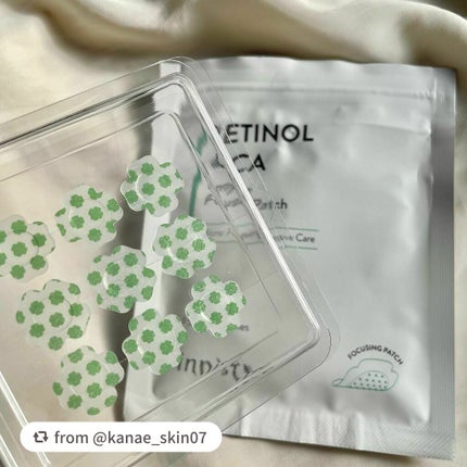 レチノール シカ リペア セラム/innisfree/美容液を使ったクチコミ(6枚目)