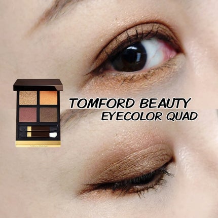 アイ カラー クォード 26 レオパード サン / TOM FORD BEAUTY アイ カラー クォード 26 レオパード サン / TOM FORD BEAUTY