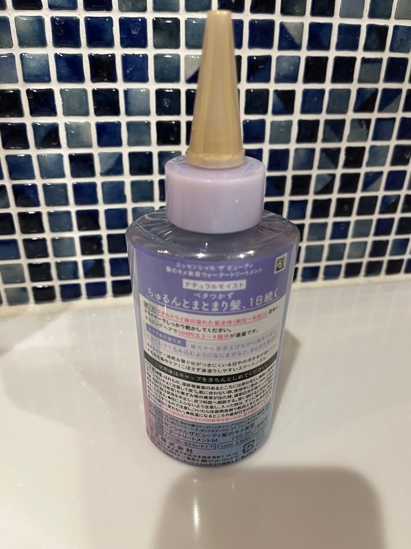 エッセンシャル プレミアム ウォータートリートメント EXスムース/エッセンシャル/アウトバストリートメントを使ったクチコミ(2枚目)