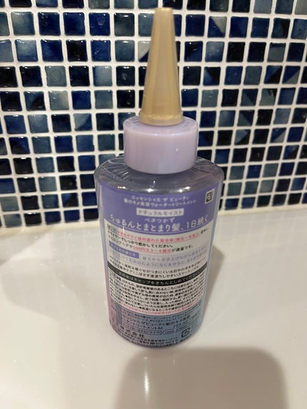エッセンシャル プレミアム ウォータートリートメント EXスムース/エッセンシャル/アウトバストリートメントを使ったクチコミ(2枚目)