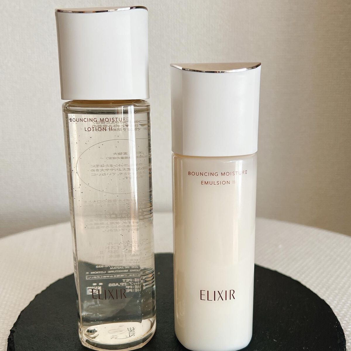 リフトモイスト ローション ＳＰ II /エリクシール/化粧水を使ったクチコミ（3枚目）