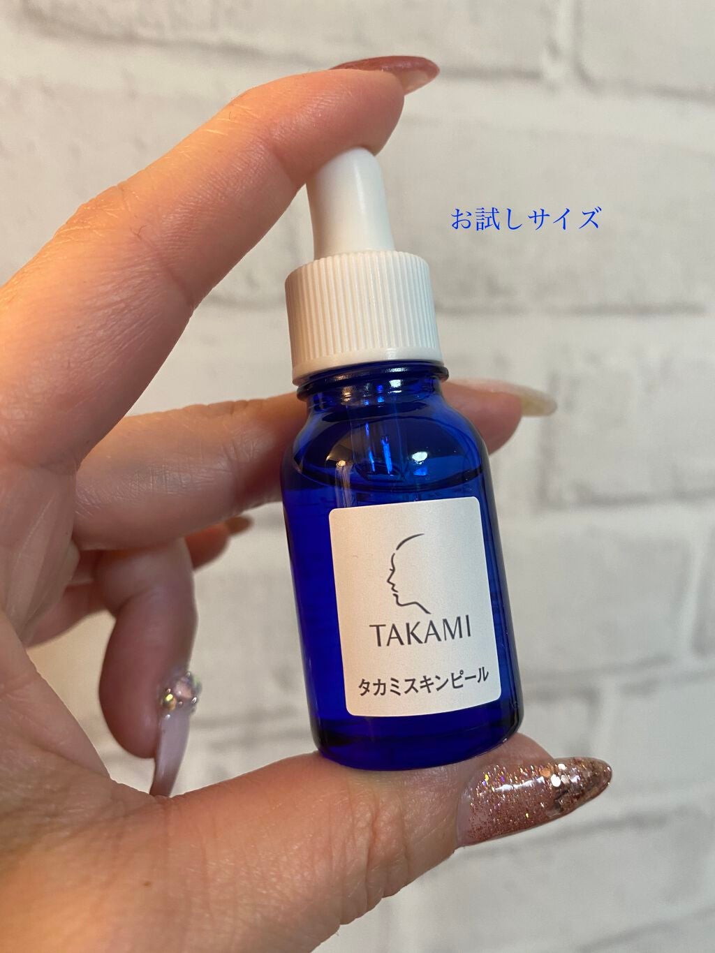タカミスキンピール/タカミ/ブースター・導入液を使ったクチコミ(1枚目)