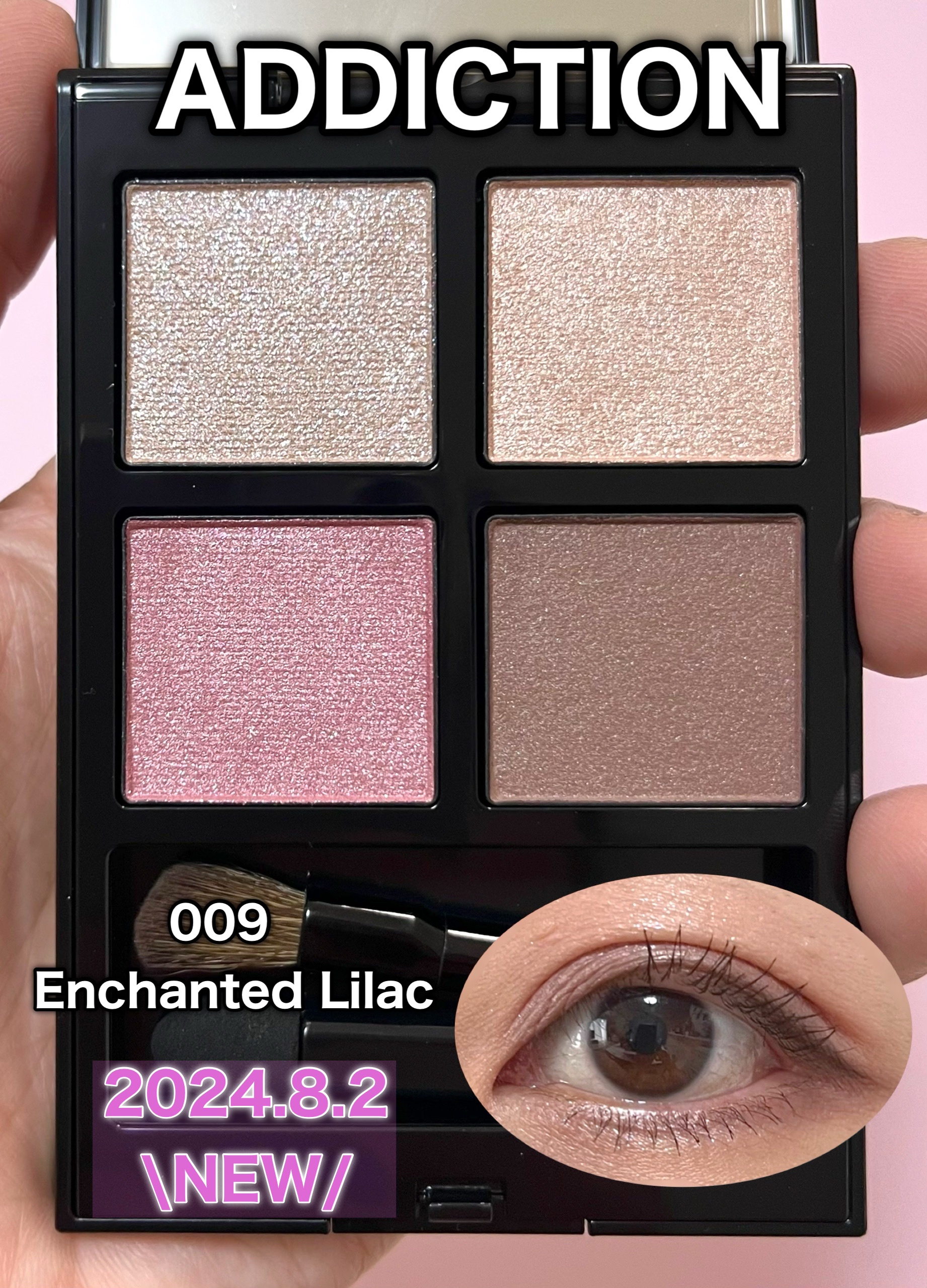 アディクション ザ アイシャドウ パレット + 009 Enchanted Lilac/ADDICTION/アイシャドウパレットを使ったクチコミ（1枚目）