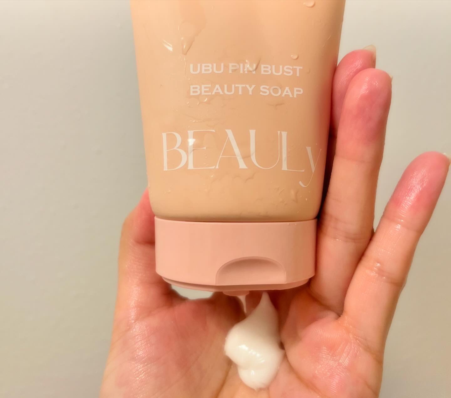 BEAULy うぶピン バストシリーズ3点セット/コジット/バスト・ヒップケアを使ったクチコミ（3枚目）