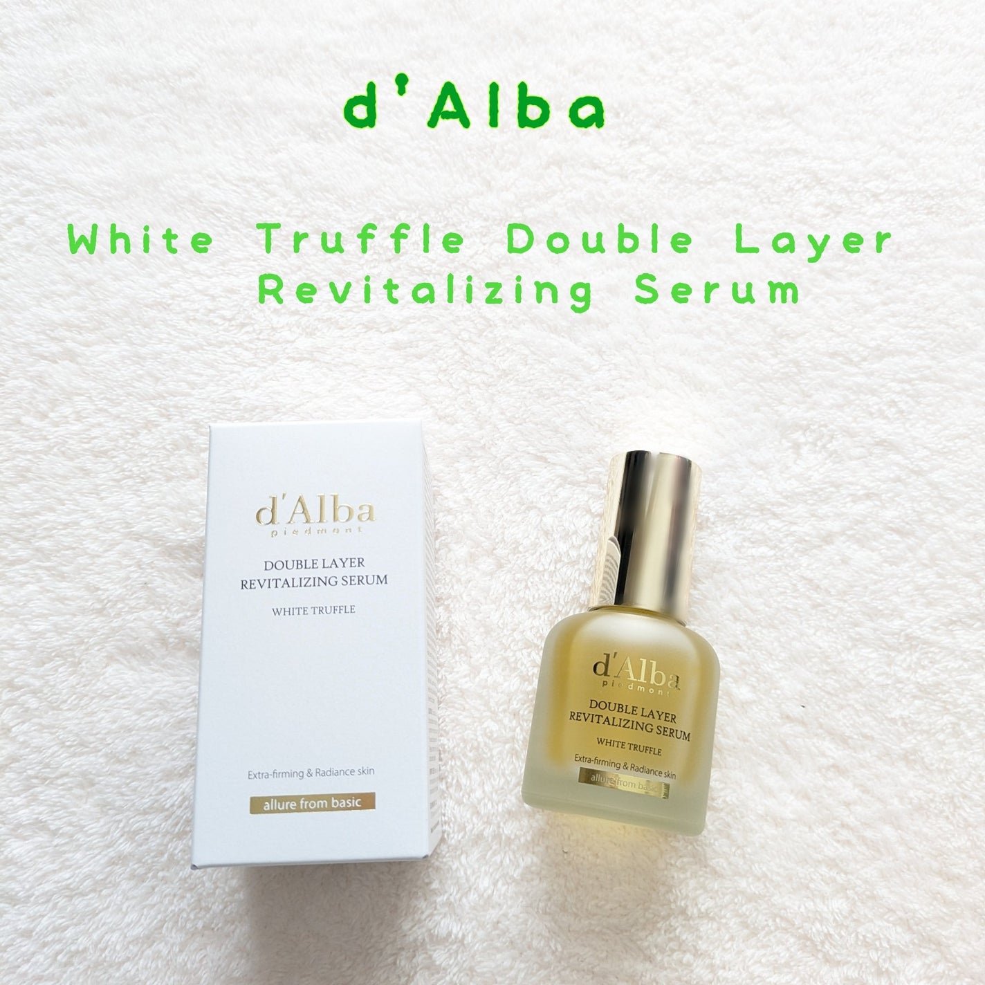 ホワイトトリュフダブルレイヤーリバイタライジングセラム/ダルバ/美容液を使ったクチコミ(1枚目)