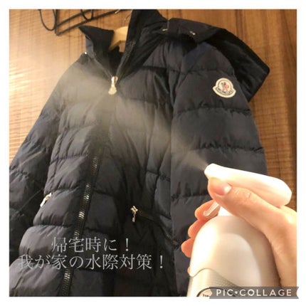 クリーンミスト/消臭力/その他を使ったクチコミ(2枚目)