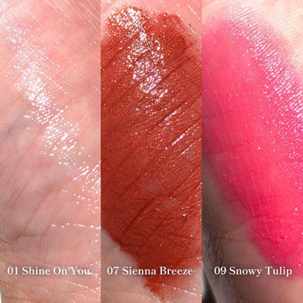 グローリップバーム/Glint/リップバームを使ったクチコミ(4枚目)