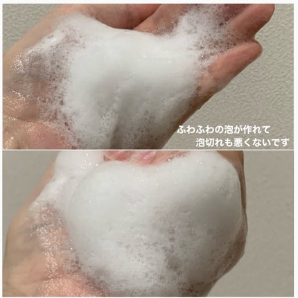 ディープモイスト ジェルボディウォッシュ/&honey/ボディソープを使ったクチコミ(5枚目)