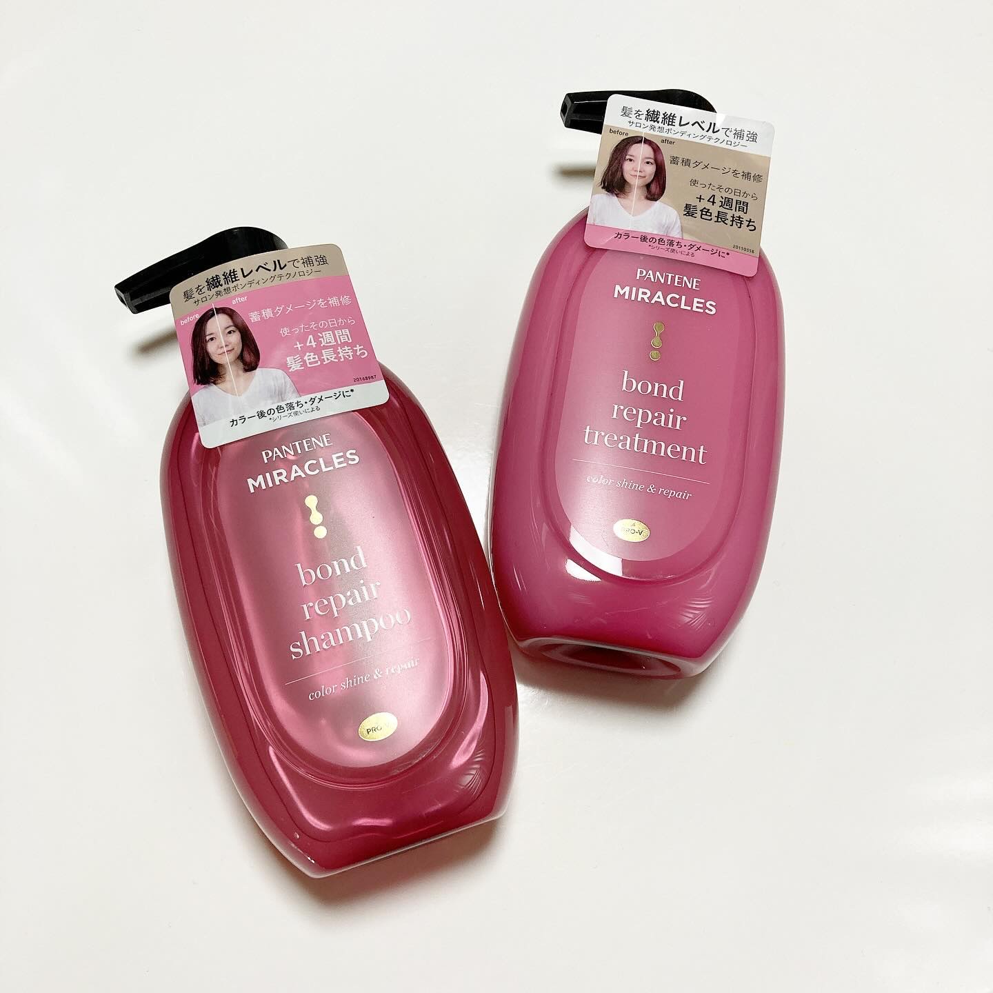 ボンド リペア (カラーシャイン & リペア) シャンプー ＆ トリートメント/パンテーン/市販シャンプーを使ったクチコミ（1枚目）