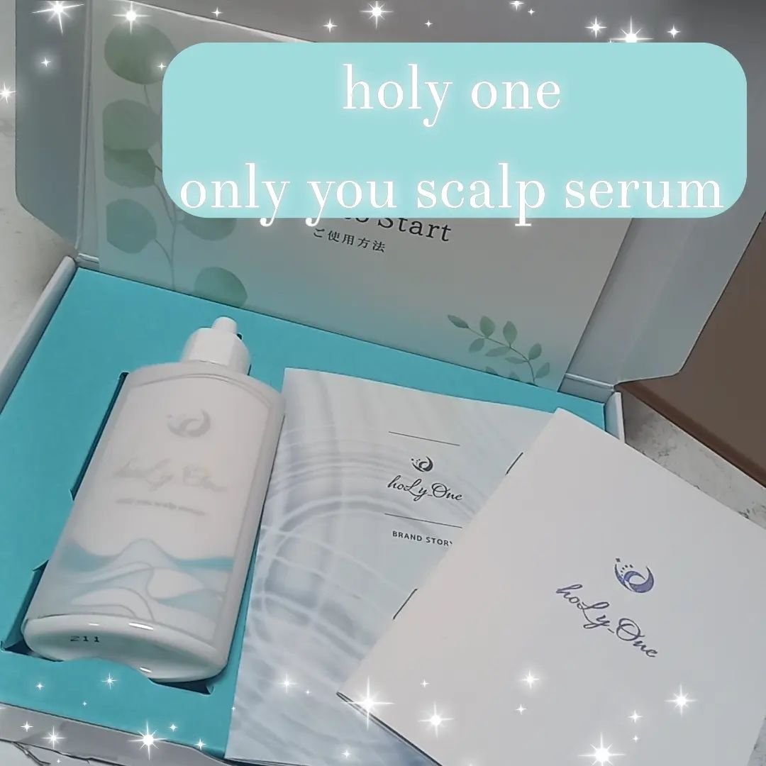 オンリーユースカルプセラム/hoLy_One/頭皮ローションを使ったクチコミ（1枚目）