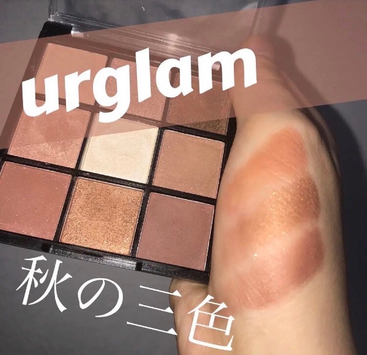 UR GLAM BLOOMING EYE COLOR PALETTE/U R GLAM/アイシャドウパレットを使ったクチコミ(1枚目)