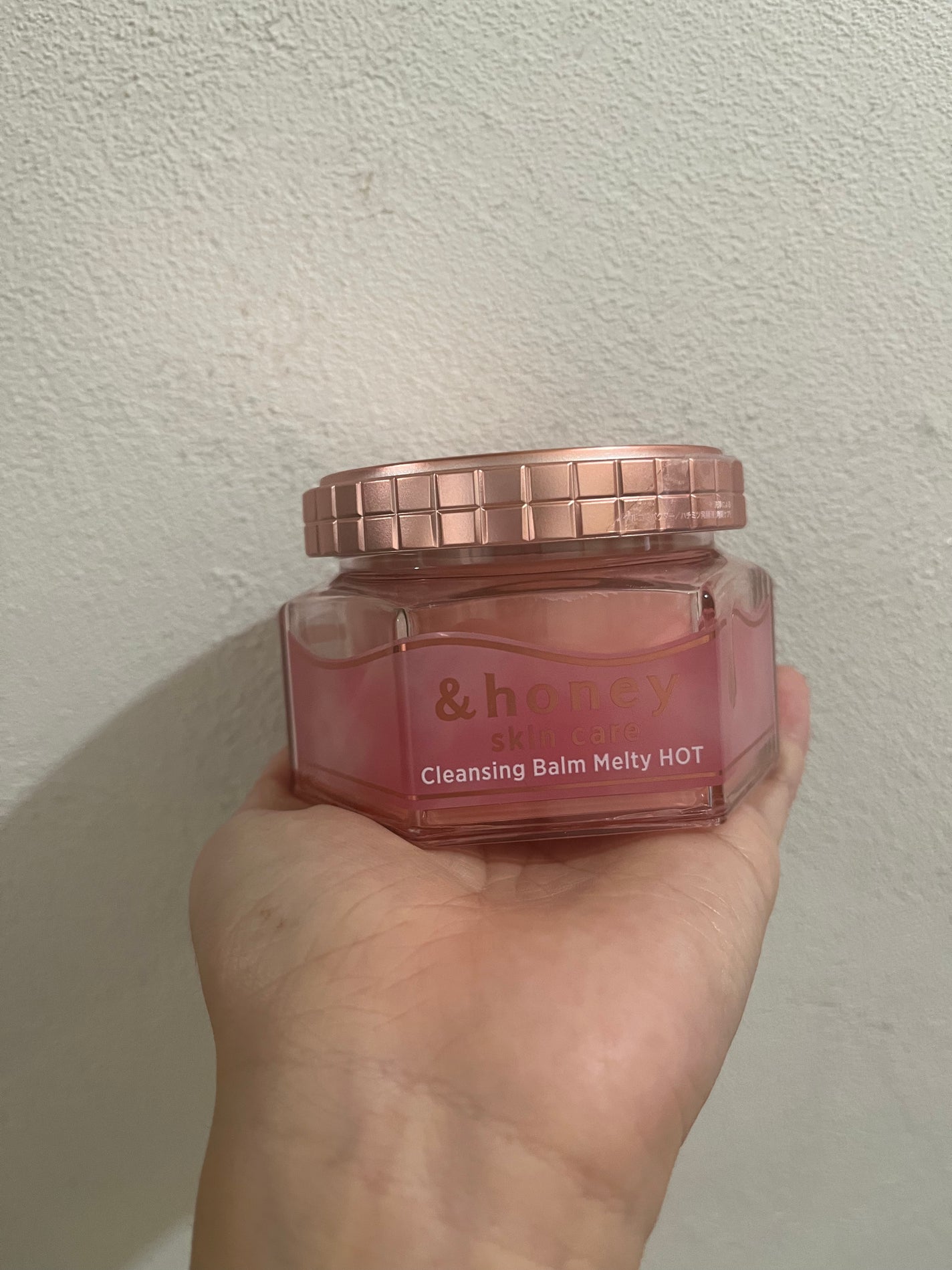 &honey クレンジングバーム メルティ ホット/&honey/クレンジングバームを使ったクチコミ(2枚目)