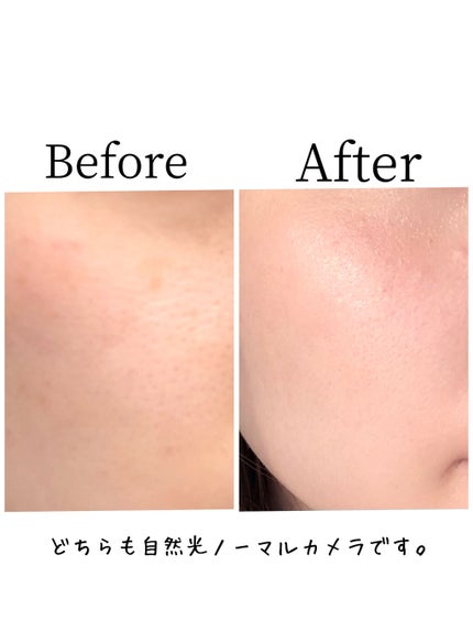 プットオンアハッピーフェイス ティンティド モイスチュアライザー/Awake/CCクリームを使ったクチコミ(5枚目)