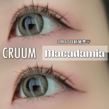 CRUUM 1day/CRUUM/ワンデー（１DAY）カラコンを使ったクチコミ（1枚目）