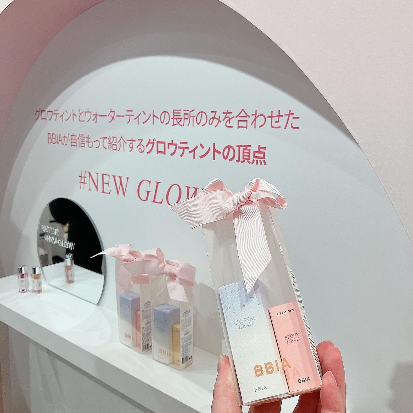 ローティント/BBIA/リップティントを使ったクチコミ(2枚目)